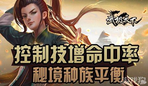 奋进之路｜在生态江西氧吧纵情呼吸