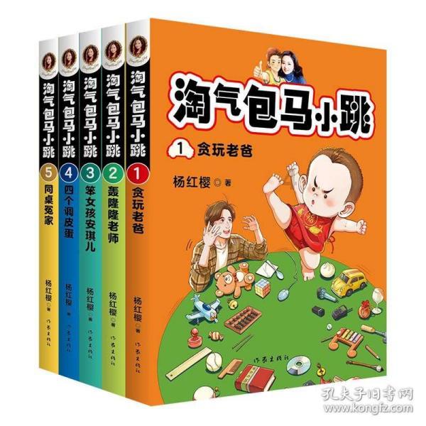 千城胜景｜内蒙古托克托县：铸铁旗杆十八龙