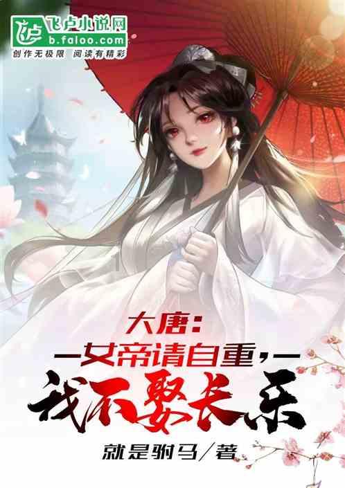 机关单位工作人员防范电信网络诈骗保密须知