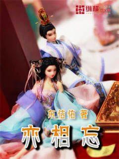 “浦江强叔”张世强：在青岛饮弹自尽，16亿资金不知所踪